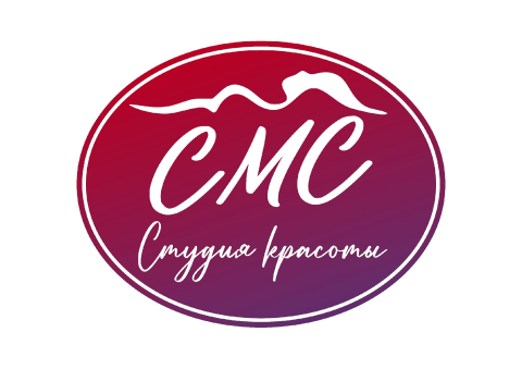 Логотип СМС — Студия Красоты